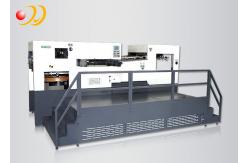 China Fully Automatic Paper Die Cutting Machine With Stripping Station supplier