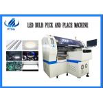 High Accuracy PCB Board Making Machine Windows 7 System 150000CPH Speed for sale