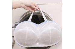 China Underwear Mesh Laundry Bag Double Layer With Soft Support 39cm×20cm OEM supplier