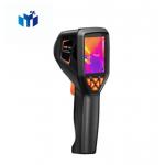 Drone Detector Handheld Device with Advanced Technology for Accurate Identification of Drones in Complex Environments for sale