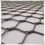 Flexible 50mm Stainless Steel Knotted Rope Mesh Type X Tend Cable For Zoo for sale