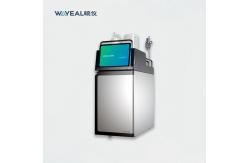 China IC6300 Ion Chromatography Instrument For Accurate Analysis Of Nitrite In Food supplier