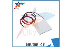 China 12V 60W TEC1-12706 Heatsink Thermoelectric Cooler Peltier Cooling Plate Module supplier