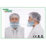 White Disposable Head Cap Nonwoven Beard Cover 18 Inch Single Elastic for sale