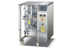 China ZH-V520 Automatic Packaging Machine Seal Plantain Chips supplier