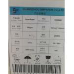RBD RPD SPN Two Side Coated Stone Paper Waterproof 1.2g to 1.5g For Map , Menu for sale