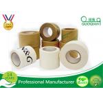 Logo Printed Reinforced / Gum / Water Active Kraft Paper Tape , Thinkness 110mic~180mic for sale