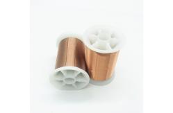 China 0.045mm Polyurethane Enameled Magnet Wire supplier