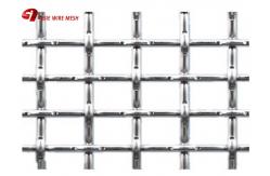 China High Temperature Lock Stainless Steel Crimped Wire Mesh Weaving After Crimpting supplier