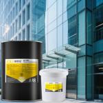 Neutral Insulating Glass Silicone Sealant Two Component Weatherproof for sale