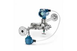 China 3051S  Transmitter Advanced Features  Accurate Industrial Pressure Measurement supplier