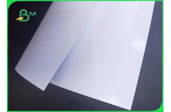 China 180gsm Waterproof High Density Hight Glossy RC Photo Paper For Picture Printing supplier