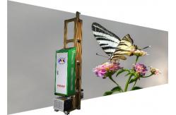 China Auto Sensor Tracing Auto Skip Blank Uv Wall Printer supplier