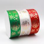 Green / Red / White Decorative Fabric Ribbon Grosgrain Type Single / Double Face for sale