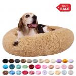 Colorful Modern Anti Anxiety Soft Marshmallow Fluffy Dog Bed For  Small Pet for sale