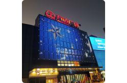 China Customized LED Point Light Landscape led addressable pixel curtain wall supplier