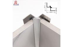China Anodized Metal Edge Trim For Wall Tile 2mm Thickness Anti Collision supplier