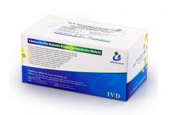 China Kit For Determination Seminal Plasma PMN Elastase Level supplier