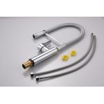 ZMSH20K01 ODM Kitchen Sink Faucets