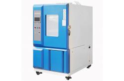 China User Friendly Climate Test Chamber For Efficient Environmental Simulation supplier