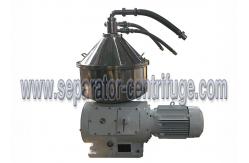 China PDSM - DN Three Phase Coconut Water Disc Stack Centrifuges Separator supplier