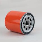 Standard Size Engine Oil Filter On For OEM 1012160TA for sale