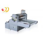 Window Compounding Film Laminating Machine Stable Performance for sale