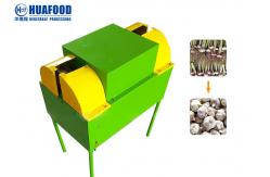 China 4000pcs/H Multifunction Vegetable Cutting Machine Garlic Root Flat Cutting Machine supplier
