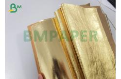 China Metallochrome Washable Kraft Paper 150CM For Book Cover / Envelope supplier