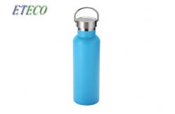 China Reusable Ecofriendly Running Stainless Steel Drink Bottles Differnt Size supplier
