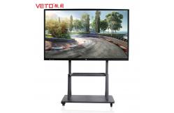 China 55 Inch Infrared Touch Smart Interactive Whiteboard Gesture Control Security Anti Theft supplier