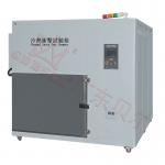 3 Zones Thermal Shock High Low Temperature Climatic Test Chamber for Battery for sale