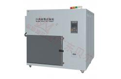 China 3 Zones Thermal Shock High Low Temperature Climatic Test Chamber for Battery supplier
