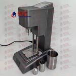 Six Speed 40W Digital Rotational Viscometer for sale