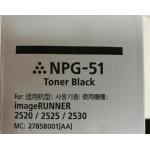 C EXV33 NPG51 / GPR35 Canon Copier Toner 14600 P for Canon IR2520
