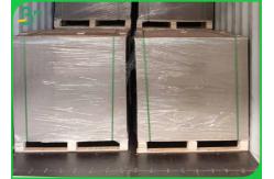 China 1250 Gram Composite Material Durable Solid Grey Graphic Board 2mm Thick Sheets supplier