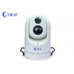 30x Ptz Surveillance Camera Long Range Thermal Visible for sale