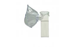 China Battery Operated Portable Mesh Nebulizer Dustproof Easy Carry supplier