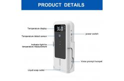 China Infrared Induction 4AA Battery Walk Through Temperature Scanner supplier