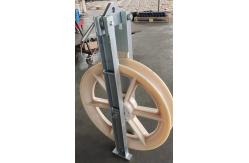 China Single Nylon Sheave Large Diameter Stringing Blocks supplier