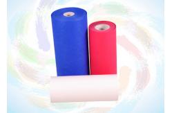 China PP Surgical Bed Sheets supplier