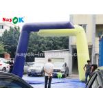 Custom Inflatable Arch 7.6*4.9mH PVC Tarpaulin Inflatable Entrance Arch For Events / Advertisement for sale