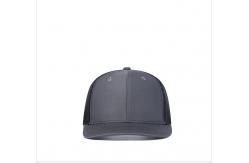 China Summer Baseball Mesh Trucker Cap Breathable Hip Hop Snapback Hat Adjustable supplier