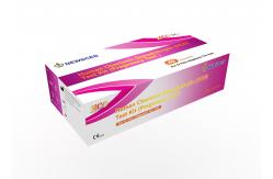 China Colloidal Gold Serum Plasma RST HCG Pregnancy Rapid Test Kit supplier