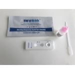 Plastic Stomach Ulcer Test Kit Chromatographic Immunoassay Stool Of Helicobacter Pylori for sale