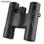 FORESEEN manufacturer 10x25 theater black binoculars telescope for sale