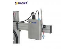 China CYCJET High Resolution Inkjet Printer Paper Bag Large Format Printing Machine supplier