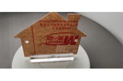 China PMMA 4x8 Feet Acrylic Clear Perspex Sheet Laser Cut Engraved supplier