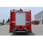 PM80/SG80 HOWO Emergency Fire Trucks 257KW Ambulance Fire Engine 5800L Water for sale