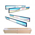 Wall Mounted Ultra Wide Digital Signage , Metal Shell Waterproof Lcd Display for sale